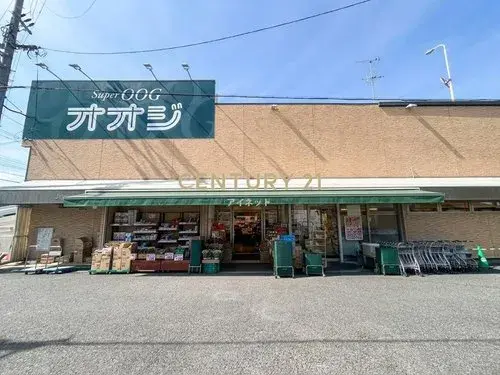 Propriété 3DK Ville d'Amagasaki Préfecture de Hyogo (7)