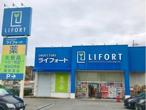 5LDK Property Nishinomiya City Hyogo Prefecture (19)