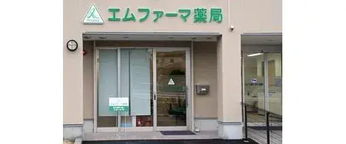 収納付物件 西宮市 兵庫県 (8)