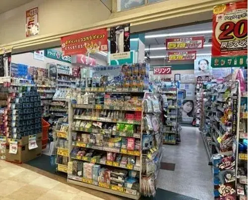収納付物件 西宮市 兵庫県 (9)