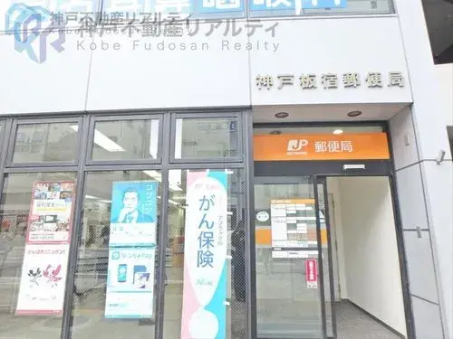 2DK Property Kobe City Hyogo Prefecture (12)