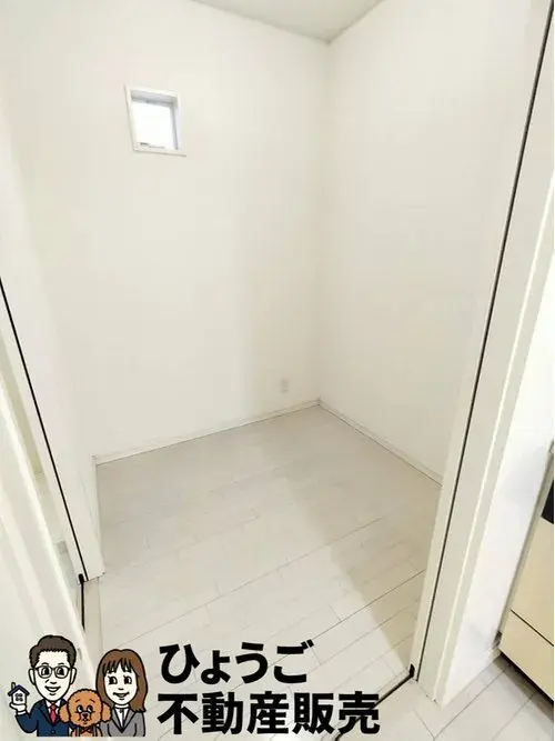 Slide 13