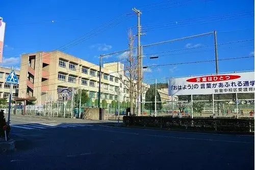 Slide 12