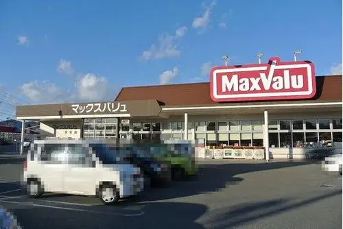 Slide 8