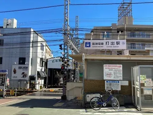 عقار 6LDK مدينة Ashiya محافظة Hyogo (19)