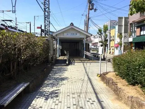 Akiya in Kashihara