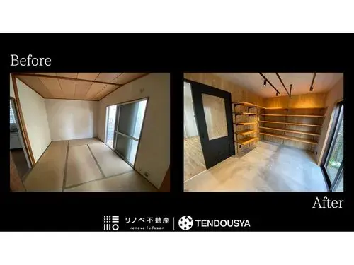5LDK Property Nara City Nara Prefecture (11)
