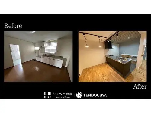 5LDK Property Nara City Nara Prefecture (9)