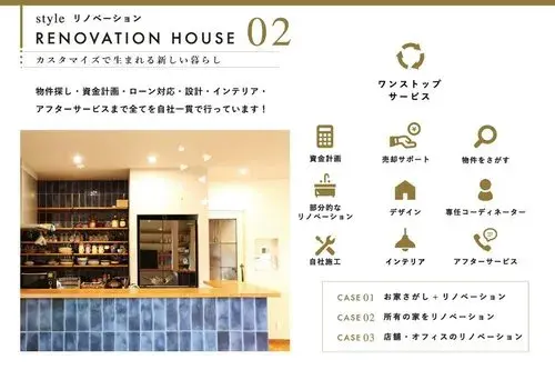 [4LDK+S Property] Kashiba City, Nara Prefecture (20)