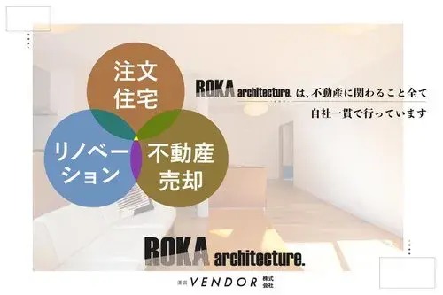 [4LDK+S Property] Kashiba City, Nara Prefecture (21)