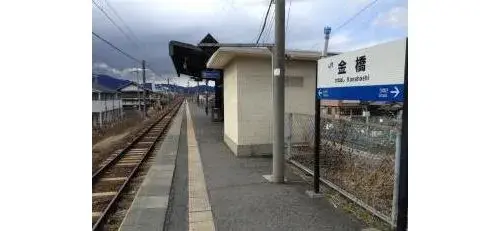 Akiya in Kashihara