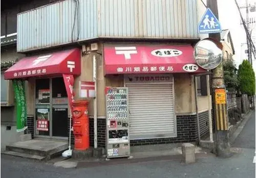 4LDK Residence Kashihara City Nara Prefecture (17)
