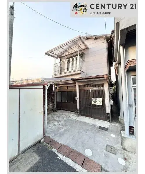 Akiya in Yamatotakada