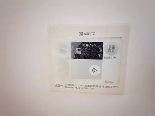 Propiedad 2K Ciudad de Yamatokoriyama Prefectura de Nara (20)