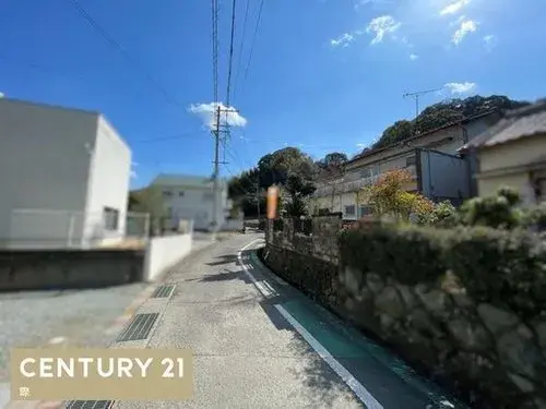 Slide 5