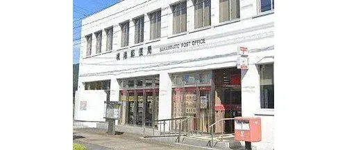 8DK房产 境港市 鸟取县 (12)