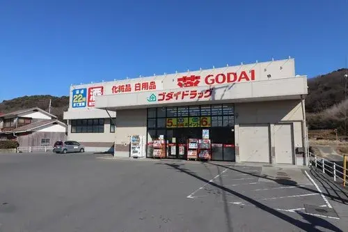 Propiedad 12LDDKK Ciudad de Setouchi Prefectura de Okayama (17)