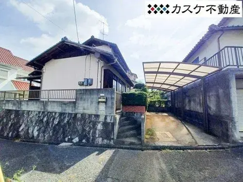 Akiya in Soja