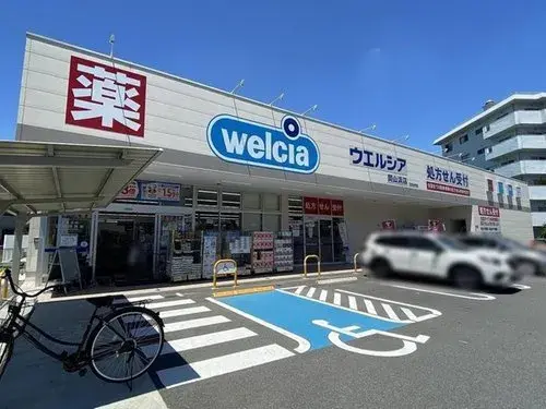 5DK Ciudad de Okayama Prefectura de Okayama (17)