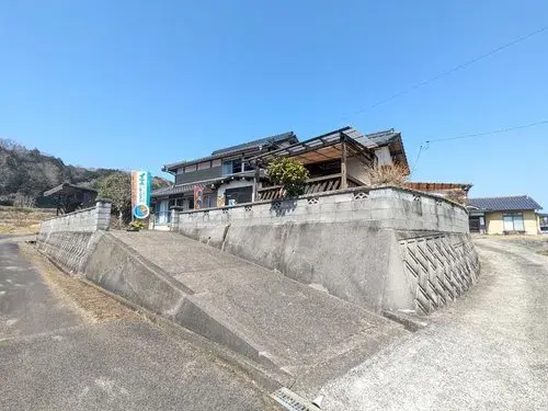 Slide 2