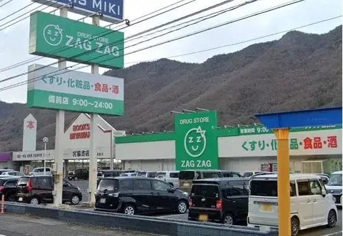 5DK Property Bizen City Okayama Prefecture (22)