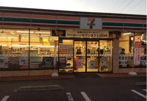 Propiedad 5DK Ciudad de Okayama Prefectura de Okayama (16)