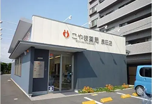 Propiedad 5DK Ciudad de Okayama Prefectura de Okayama (18)