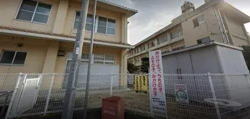 Slide 2