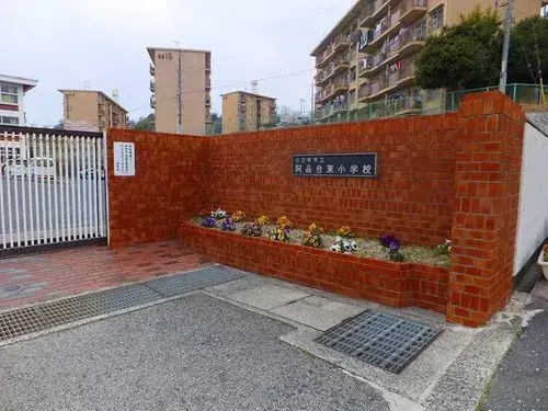 4LDK物件 廿日市市 広島県 (2)