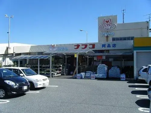 4LDK物件 廿日市市 広島県 (5)