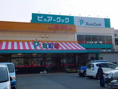 4LDK物件 廿日市市 広島県 (6)