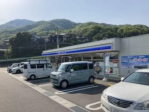 4LDK+S Property Hiroshima City Hiroshima Prefecture (9)