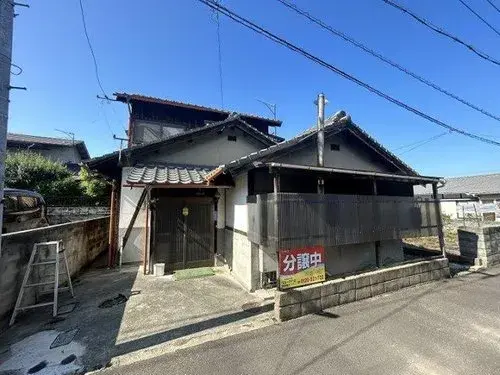 Akiya in Otake