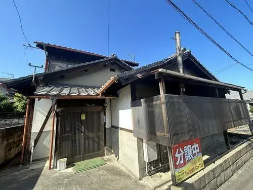 4DK Property Otake City Hiroshima Prefecture (2)