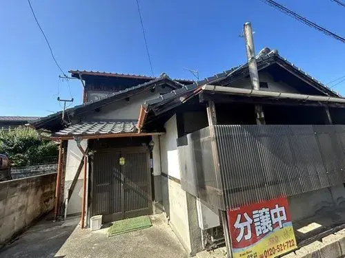 4DK Property Otake City Hiroshima Prefecture (9)