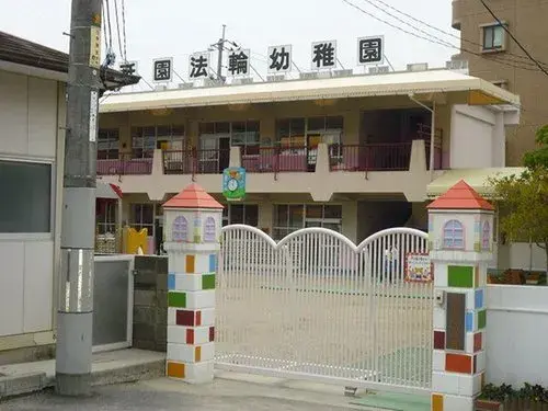 Hiroshima Prefecture Hiroshima City 3LDK Property (17)