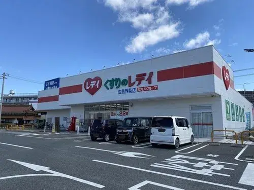 Propiedad 8DK, Ciudad de Higashihiroshima, Prefectura de Hiroshima (4)