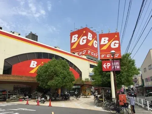 3LDK+S property Hiroshima City Hiroshima Prefecture (11)