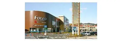 3LDK+S property Hiroshima City Hiroshima Prefecture (13)
