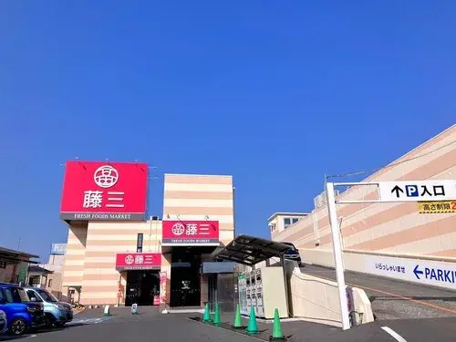5DK+S房产 吴市 广岛县 (7)