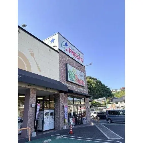 3LDK Property Hiroshima City Hiroshima Prefecture (25)