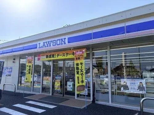 3LDK Property Hiroshima City Hiroshima Prefecture (27)