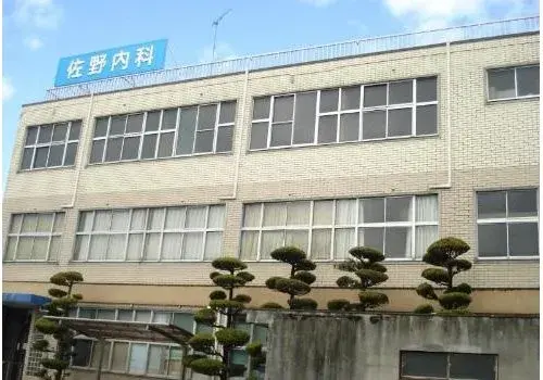 2LDK+S Property Fukuyama City Hiroshima Prefecture (23)