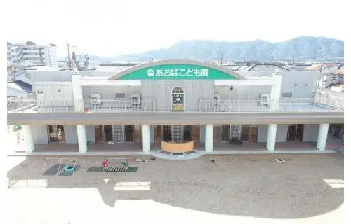 2LDK+S Property Fukuyama City Hiroshima Prefecture (24)