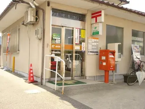 2LDK+S Property Fukuyama City Hiroshima Prefecture (27)