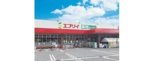 4LDK Kure City Hiroshima Prefecture (20)