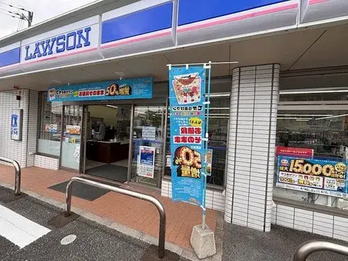 4LDK Property Hiroshima City Hiroshima Prefecture (7)