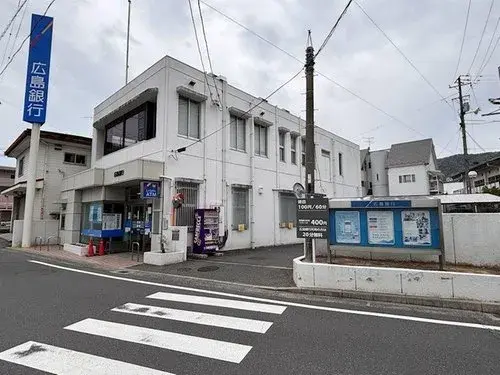 4LDK Property Hiroshima City Hiroshima Prefecture (8)