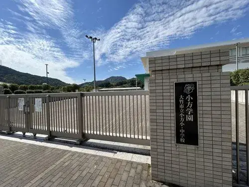 4LDK+S Property Otake City Hiroshima Prefecture (26)