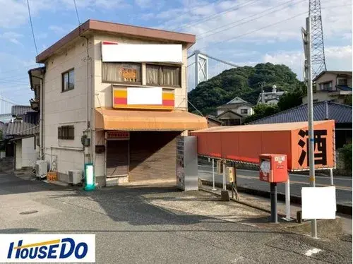 Slide 0